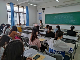 304am永利集团官网