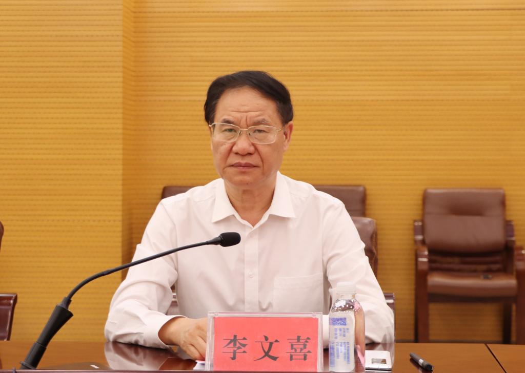 304am永利集团官网