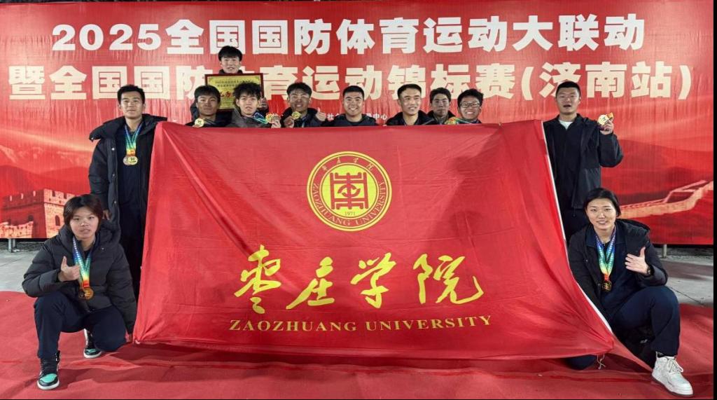 DB中国旗舰官方网站