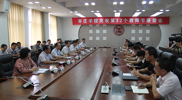 304am永利集团官网