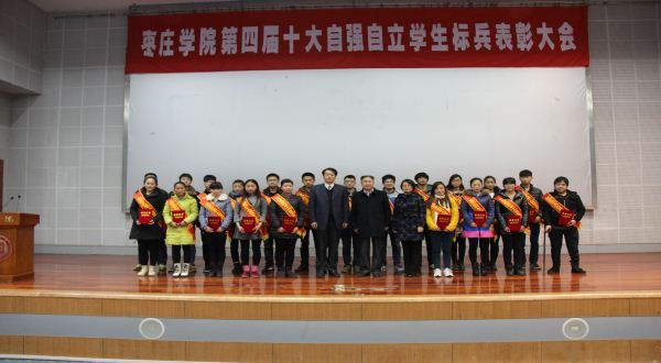 304am永利集团官网