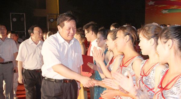 304am永利集团官网