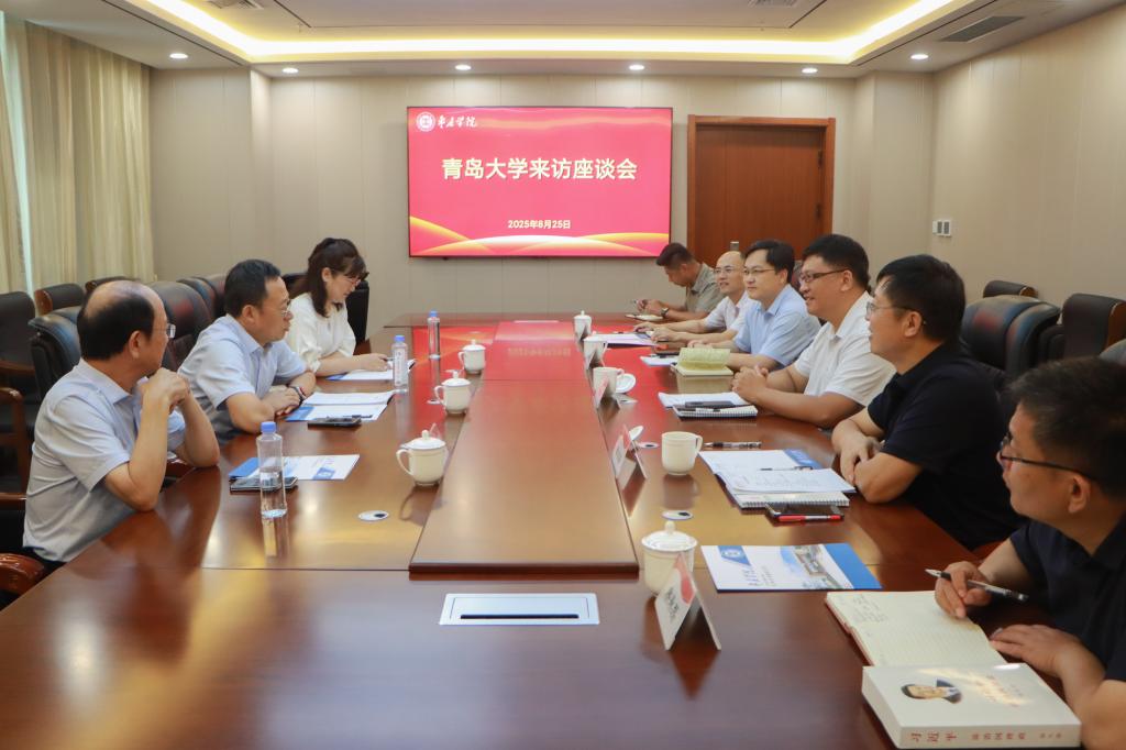 304am永利集团官网
