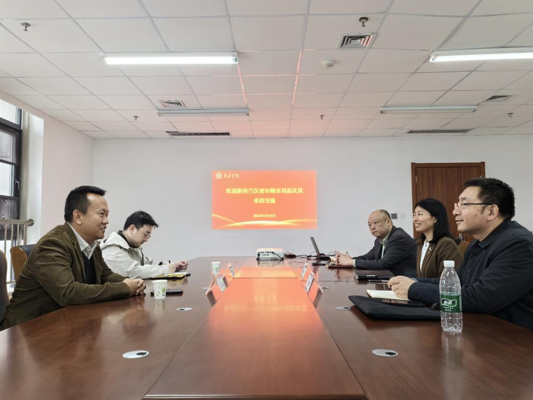 DB中国旗舰官方网站