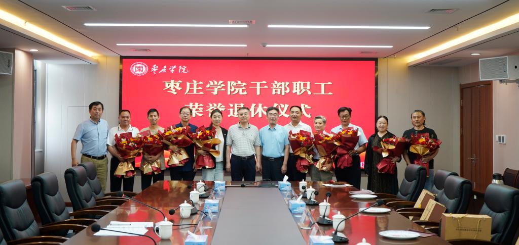 304am永利集团官网