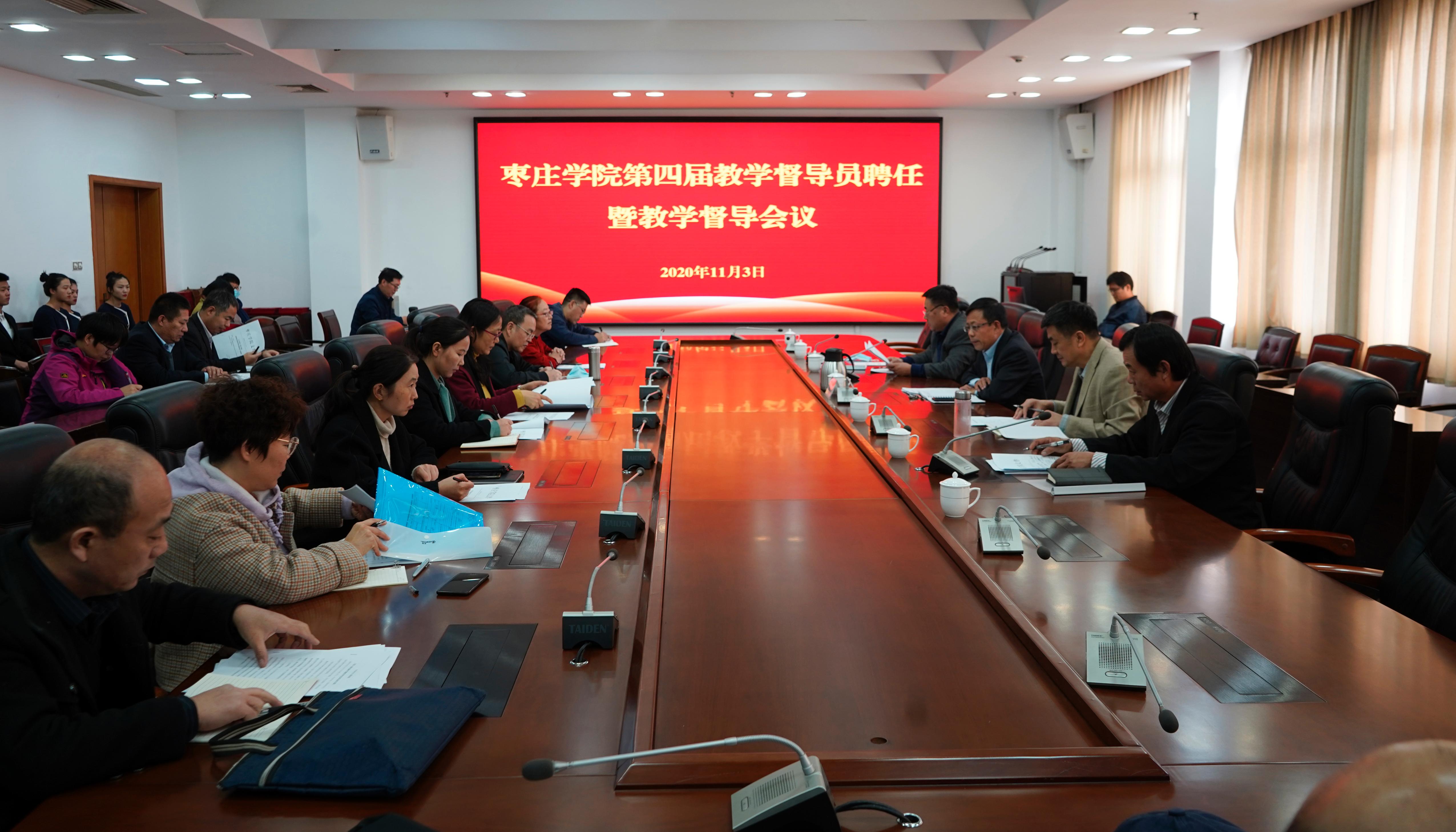 304am永利集团官网