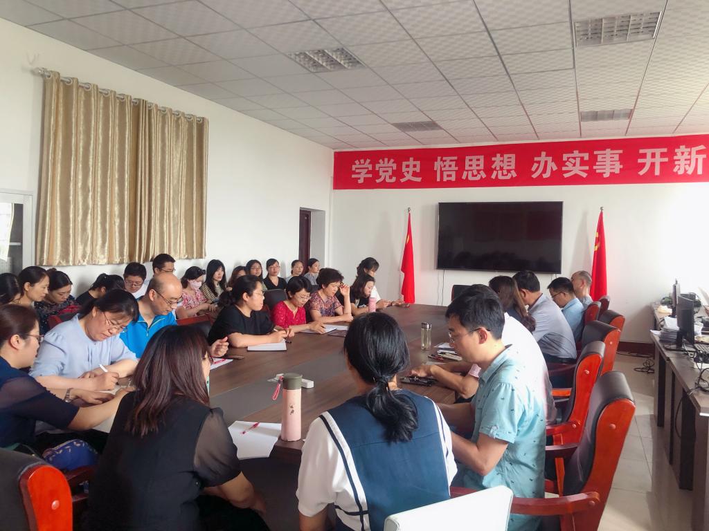 304am永利集团官网