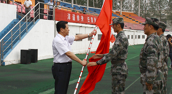 304am永利集团官网