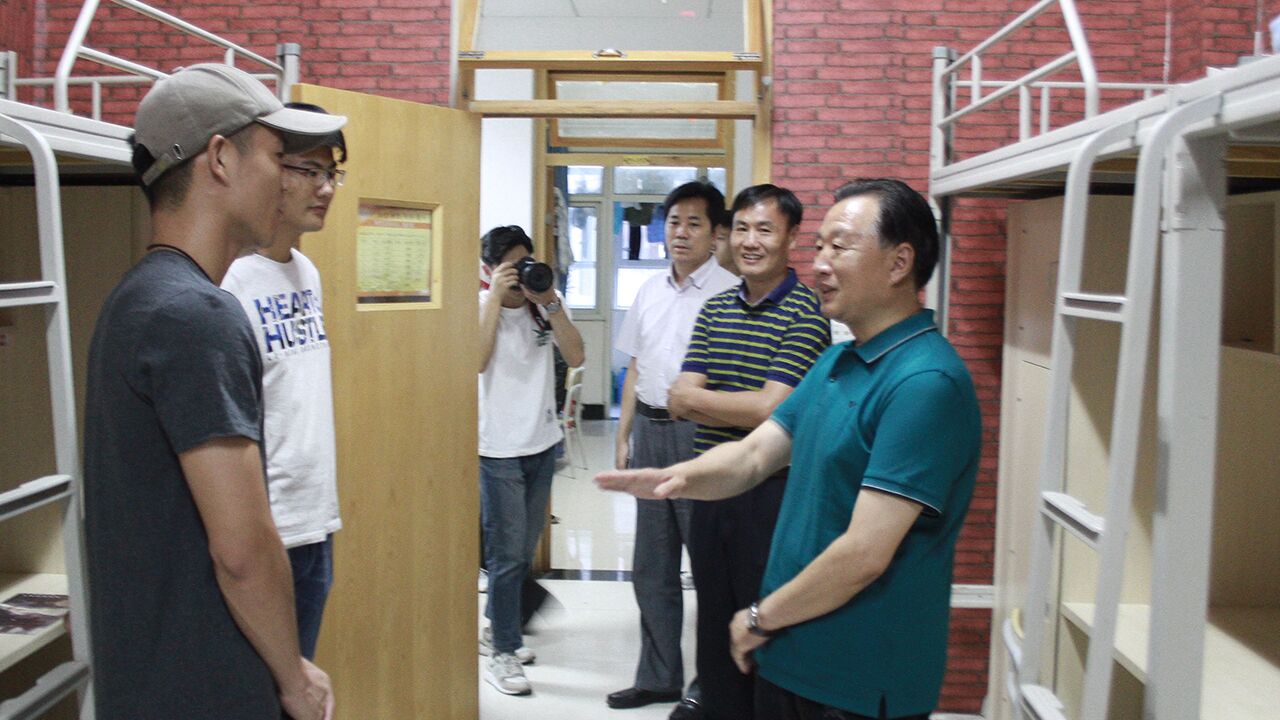 304am永利集团官网