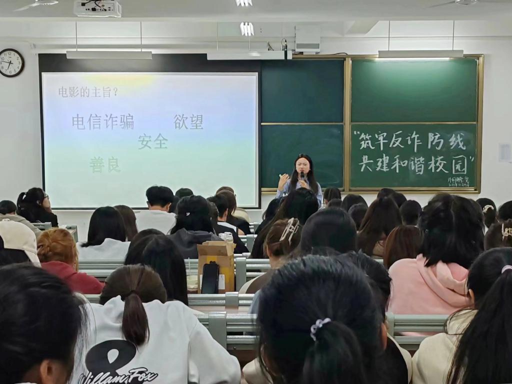 304am永利集团官网