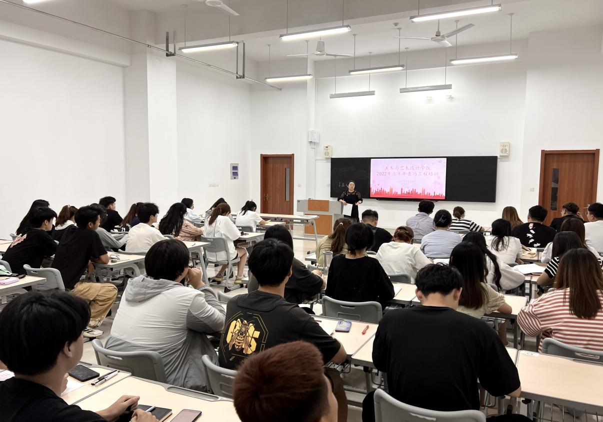 304am永利集团官网