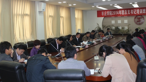 304am永利集团官网