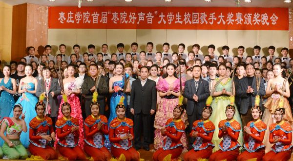 304am永利集团官网