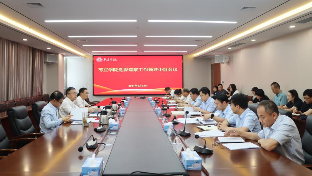 304am永利集团官网