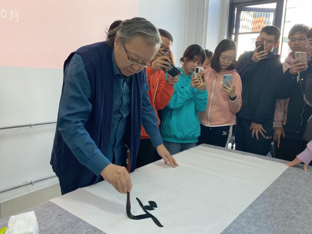304am永利集团官网