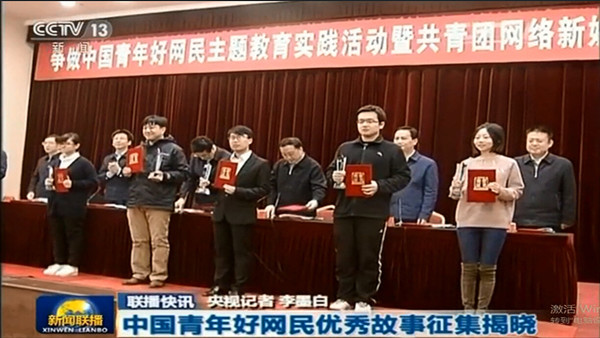 304am永利集团官网