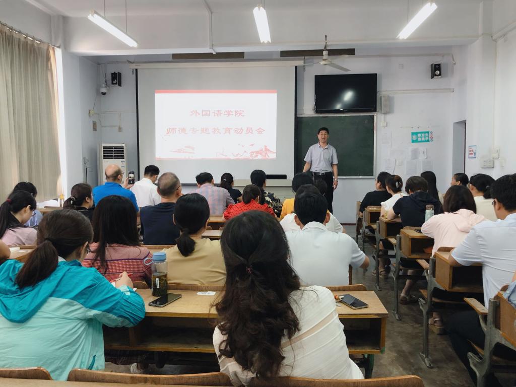 304am永利集团官网