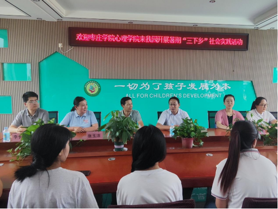 304am永利集团官网