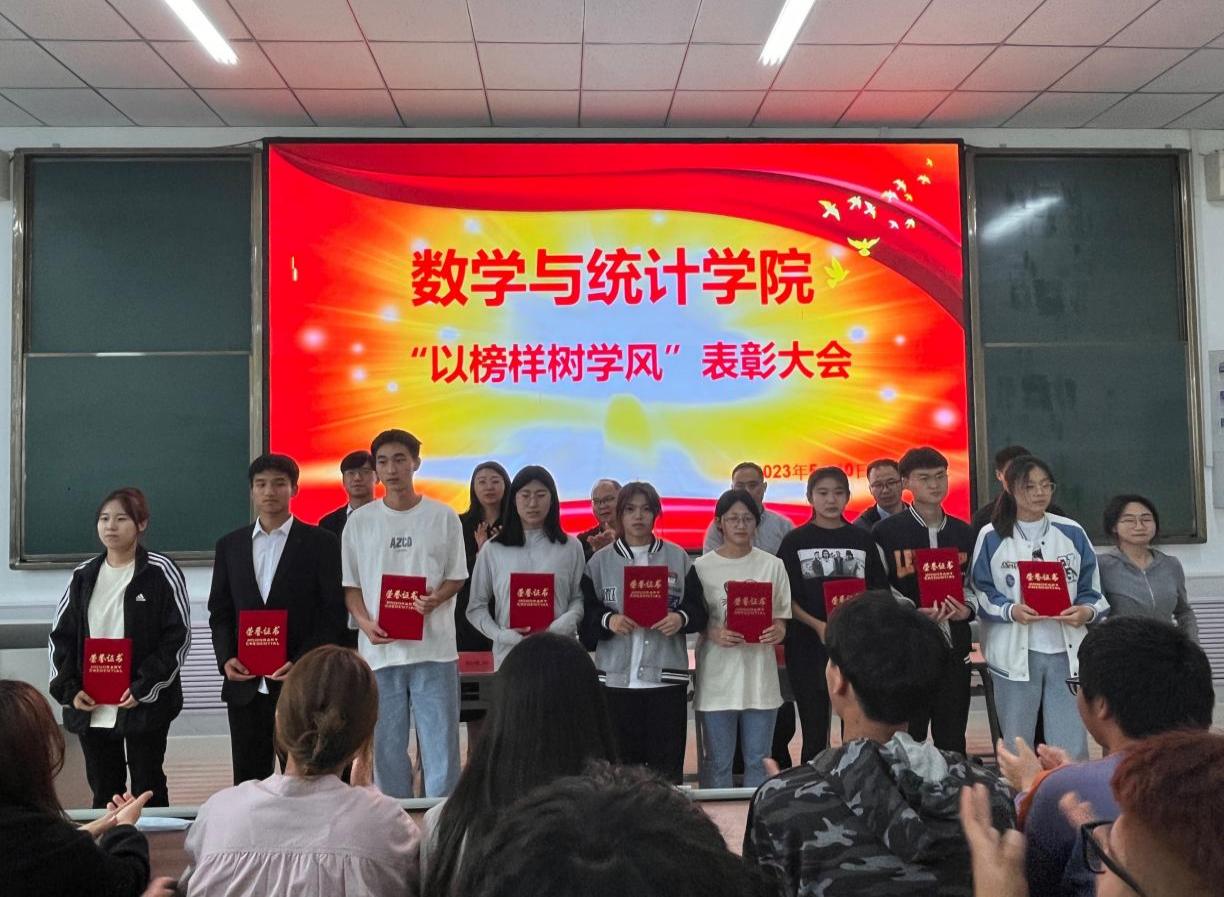 304am永利集团官网