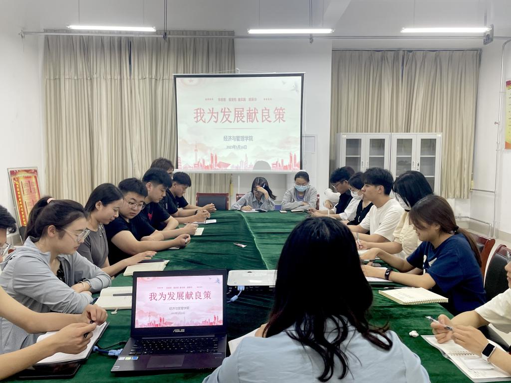 304am永利集团官网