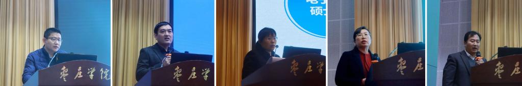 304am永利集团官网