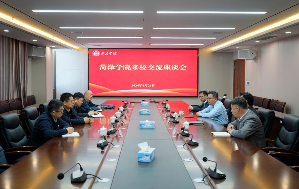 304am永利集团官网