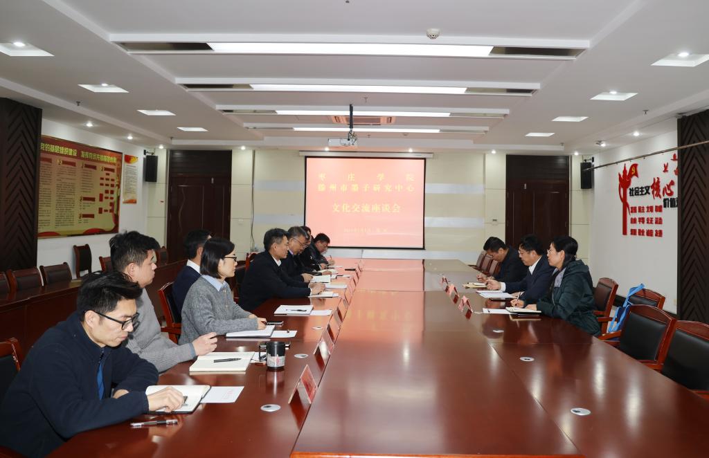 304am永利集团官网