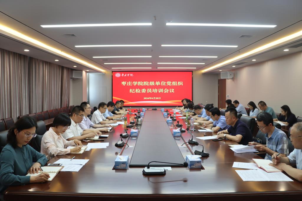 304am永利集团官网