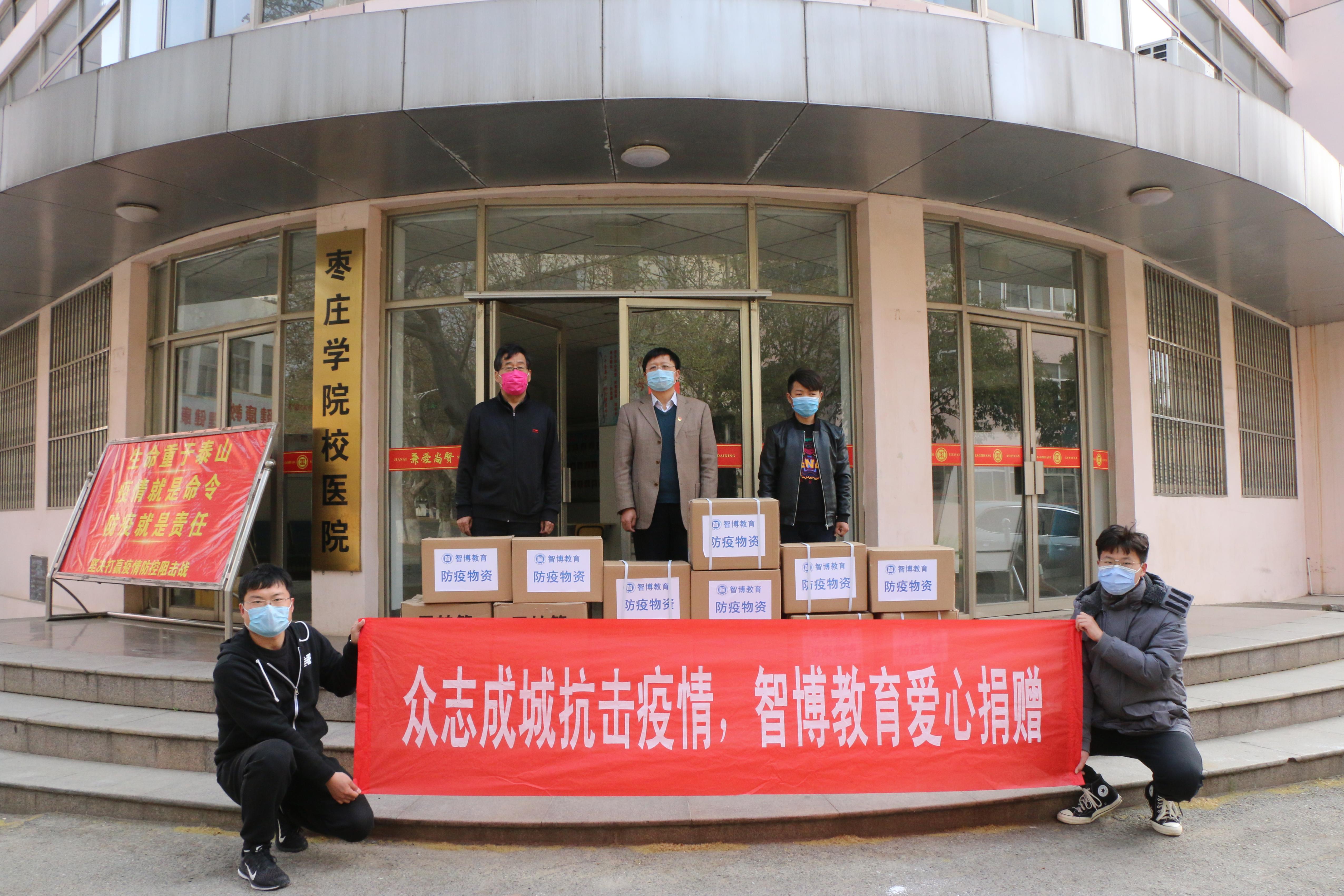 304am永利集团官网