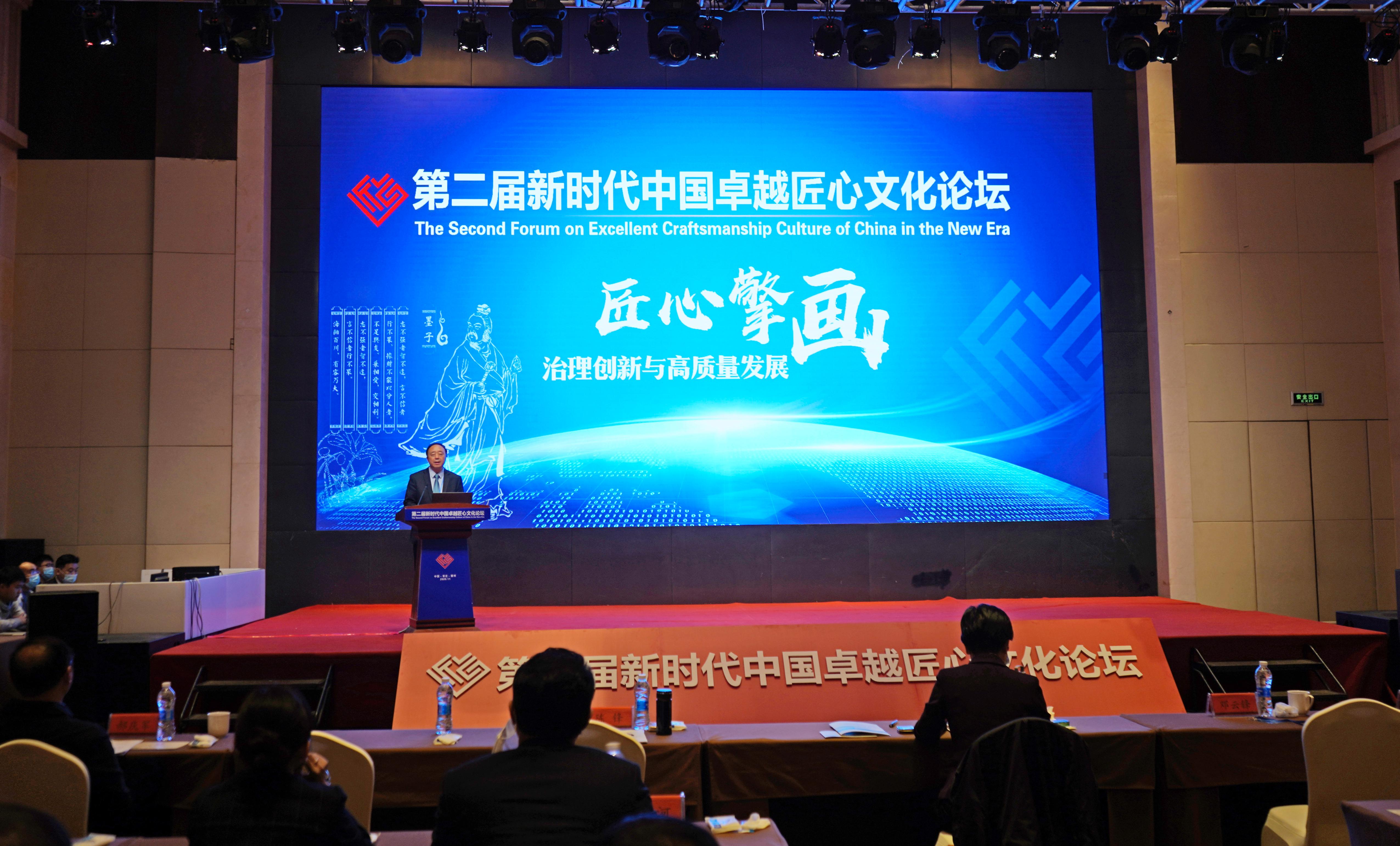 304am永利集团官网