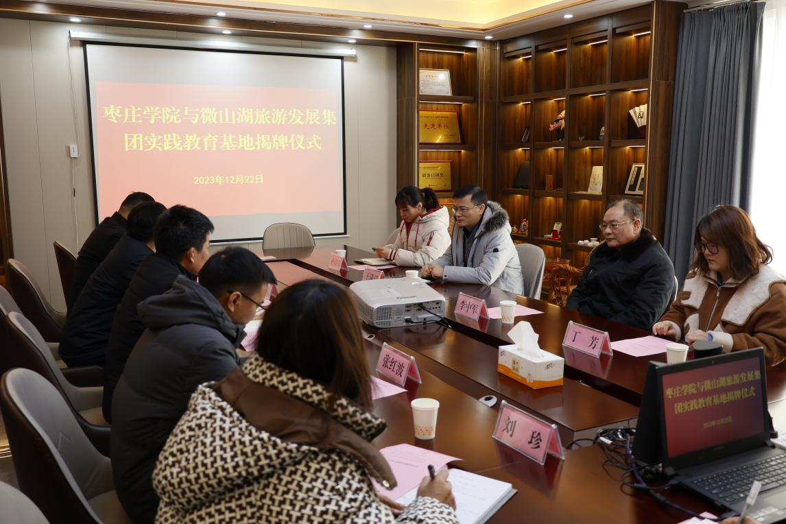 304am永利集团官网