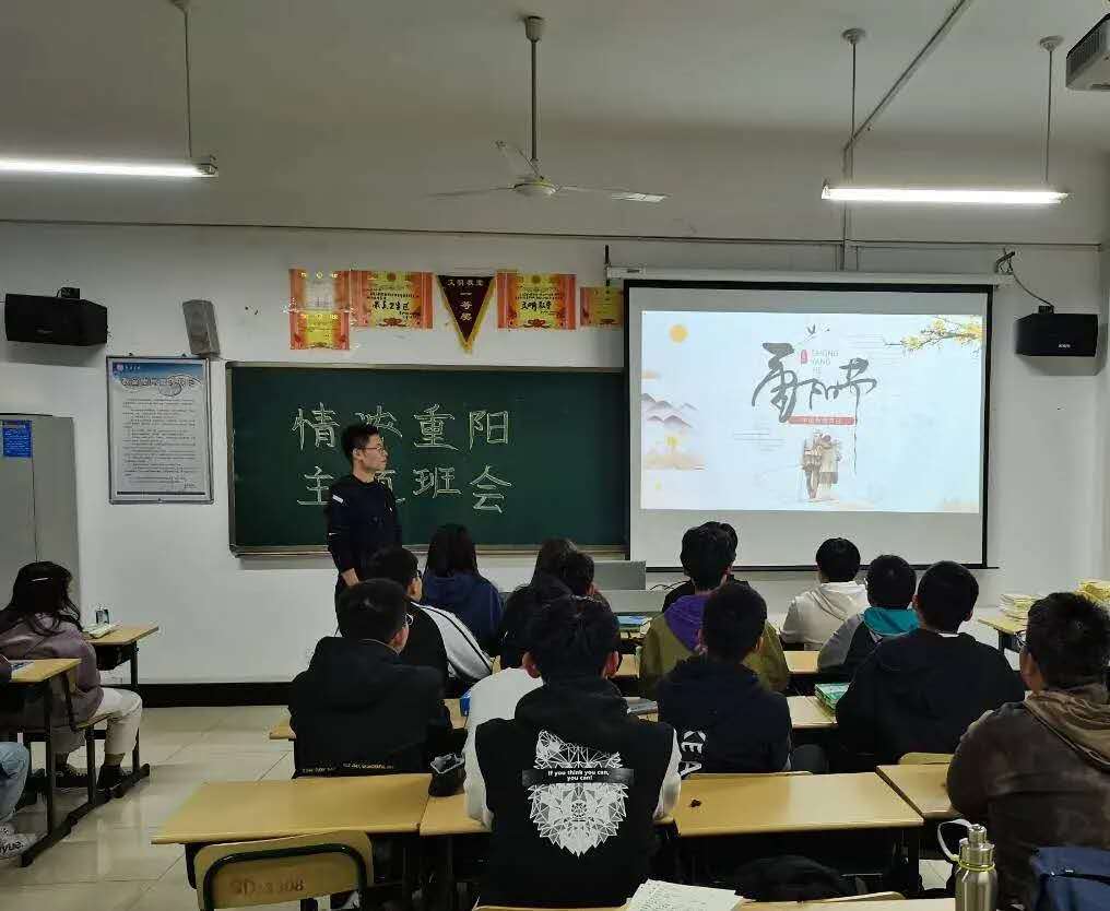 304am永利集团官网