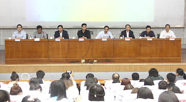 304am永利集团官网