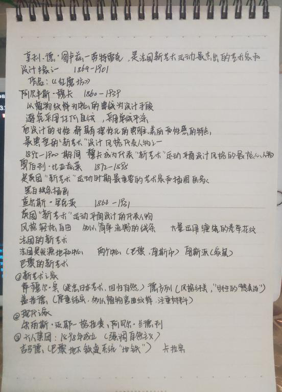 304am永利集团官网