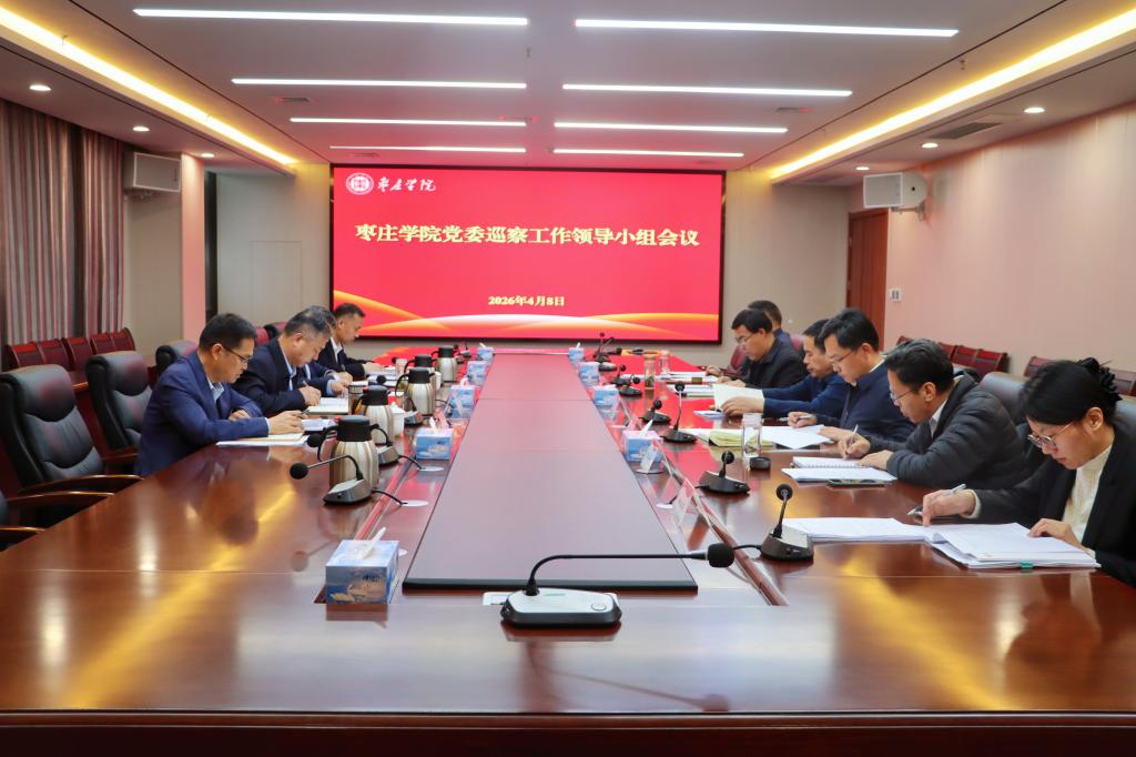 DB中国旗舰官方网站