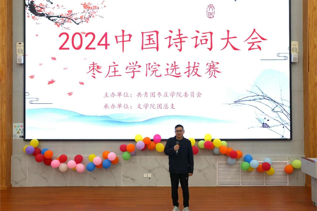 304am永利集团官网