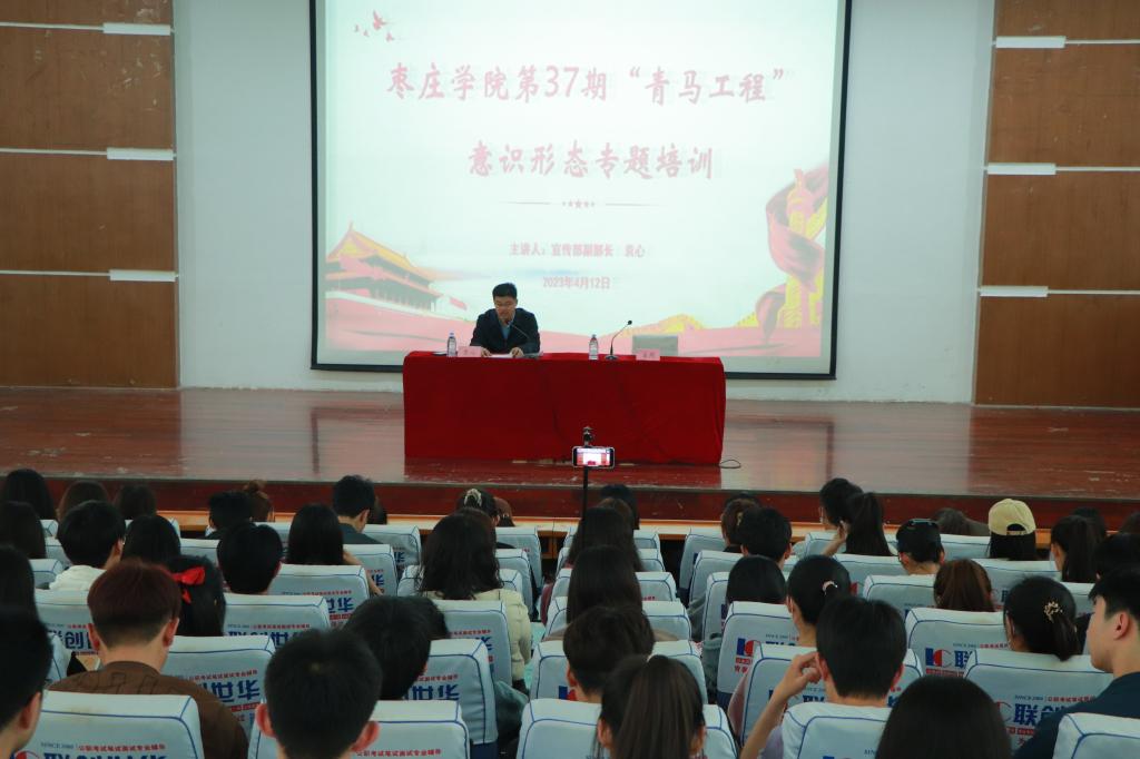 304am永利集团官网