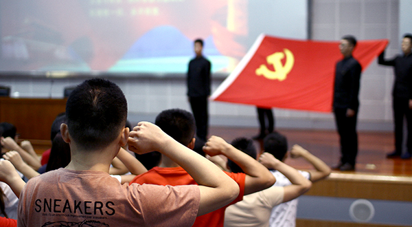 304am永利集团官网