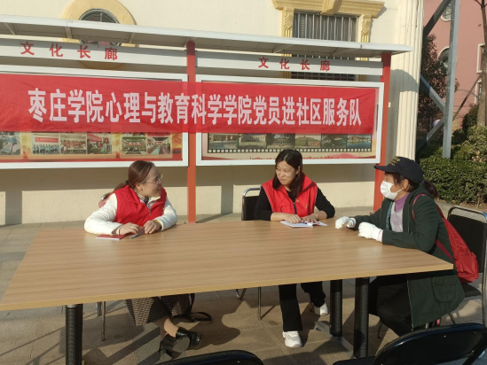 304am永利集团官网