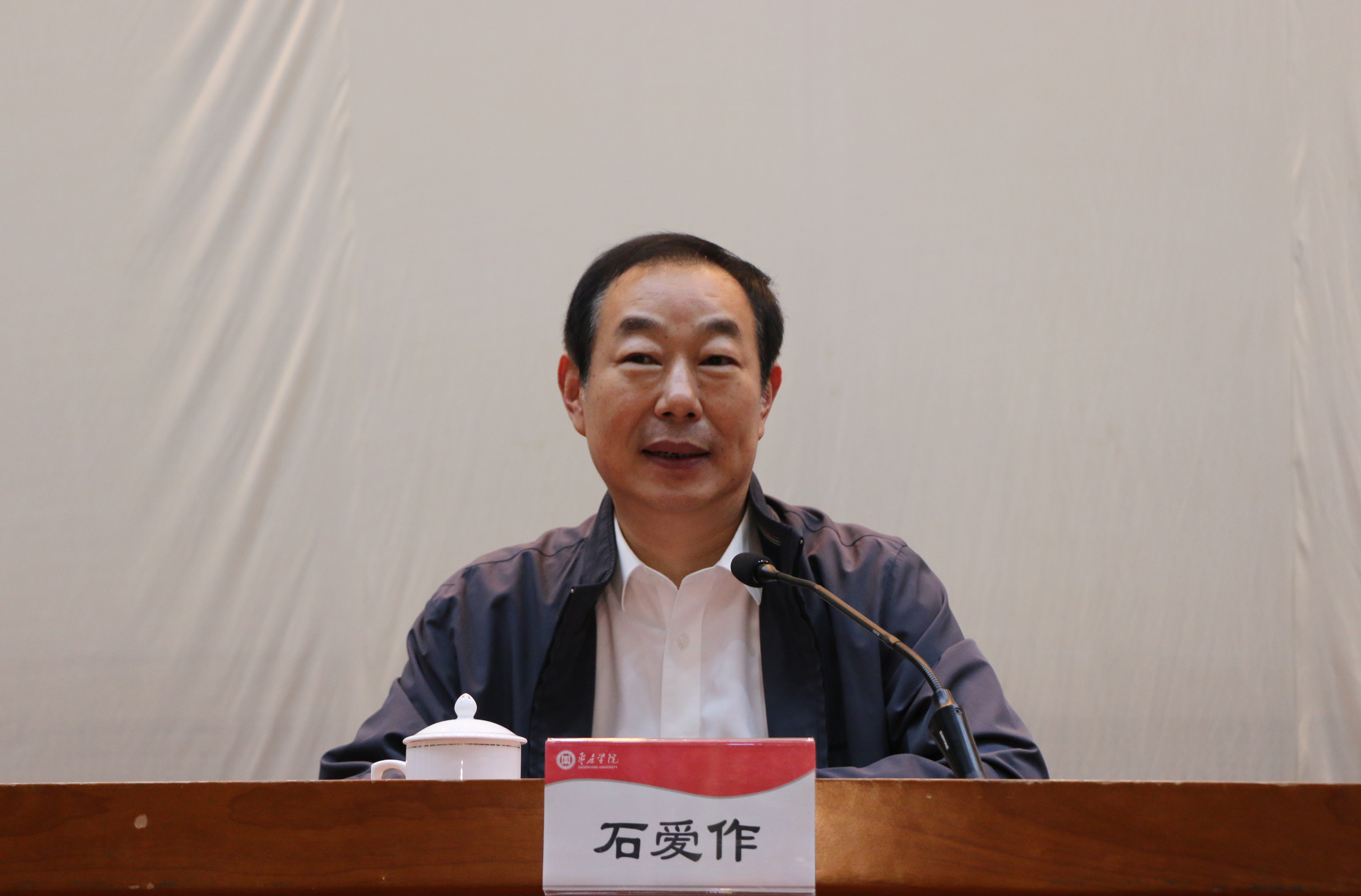 304am永利集团官网