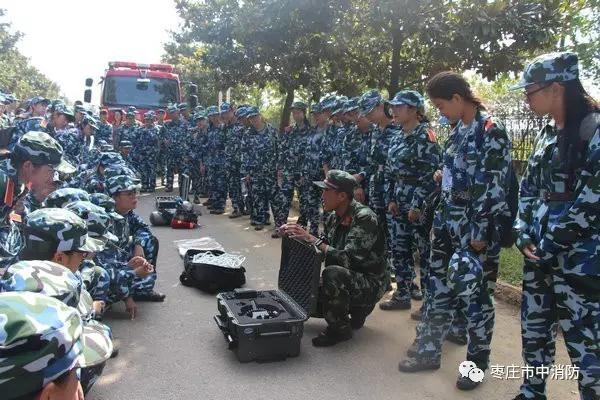 304am永利集团官网