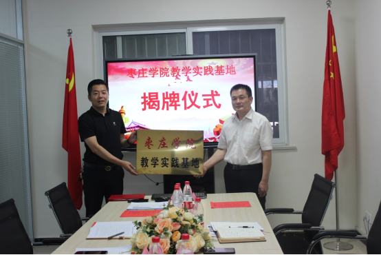 304am永利集团官网