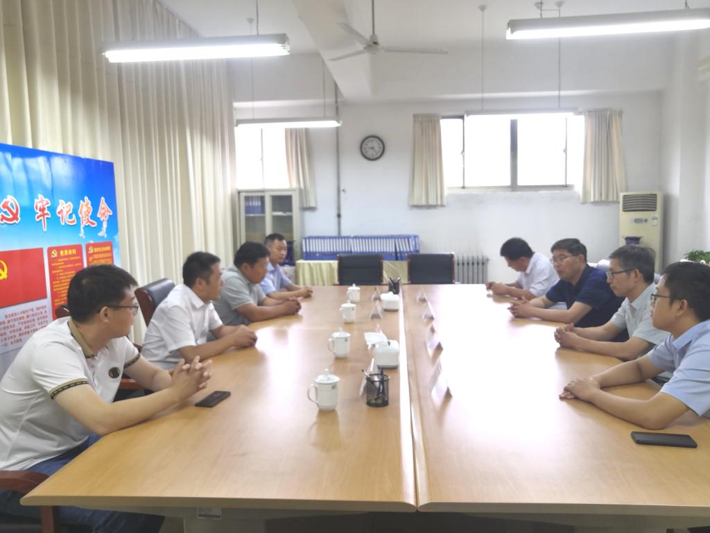 304am永利集团官网