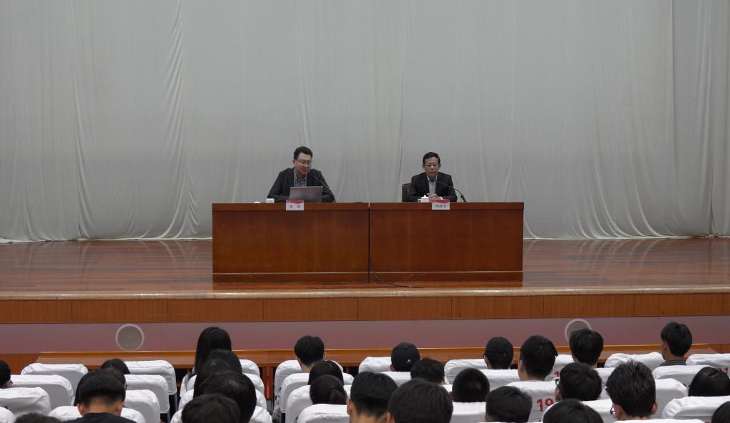 304am永利集团官网