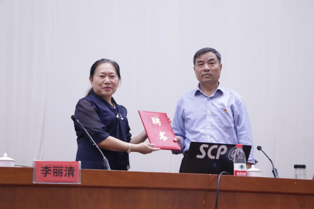 304am永利集团官网