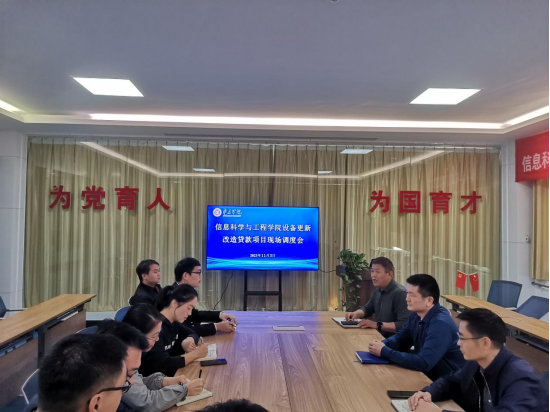 304am永利集团官网