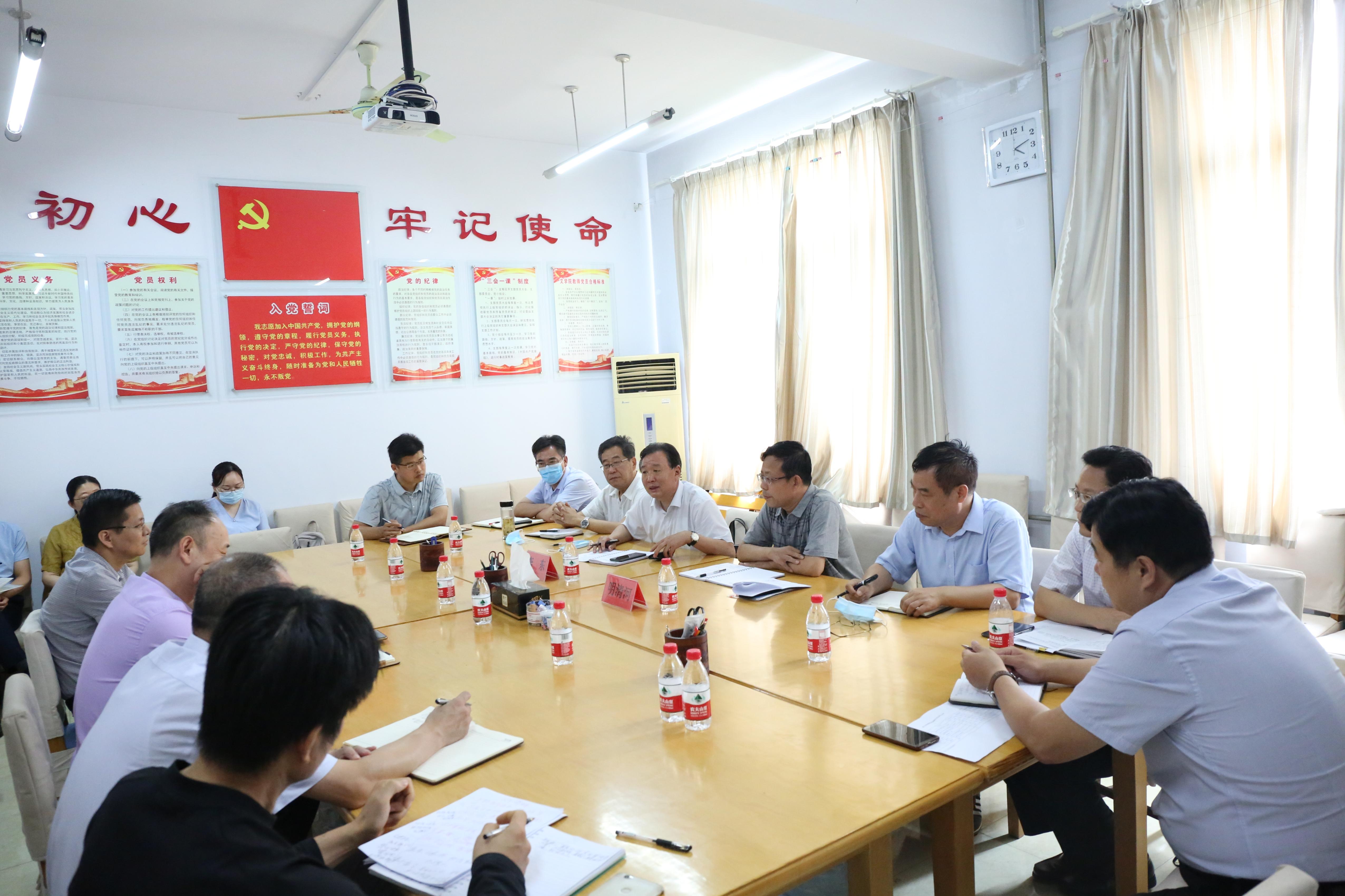 304am永利集团官网