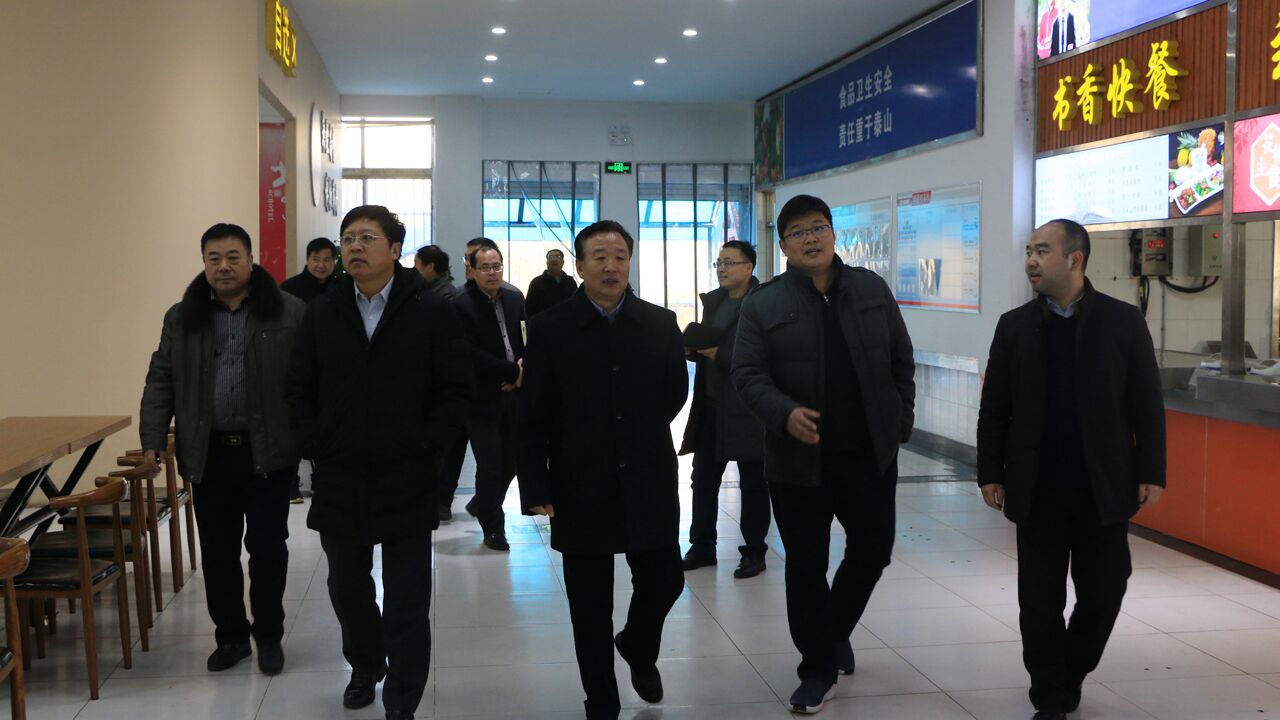 304am永利集团官网