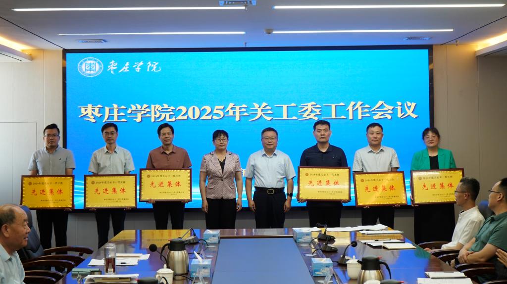 304am永利集团官网