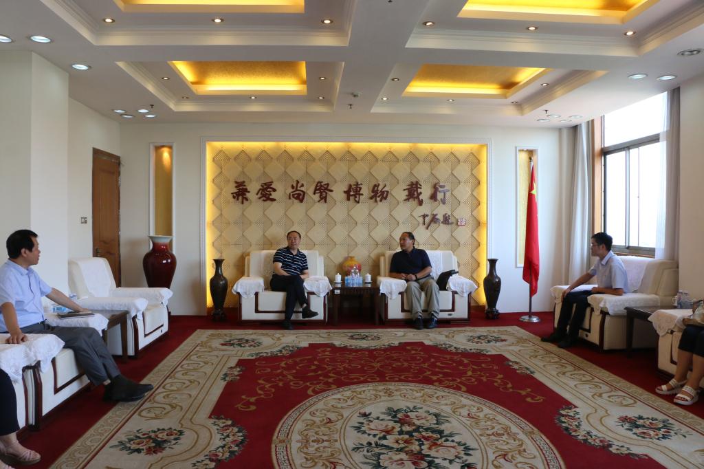 304am永利集团官网